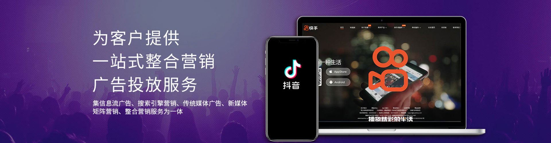 蔡甸百度竞价推广